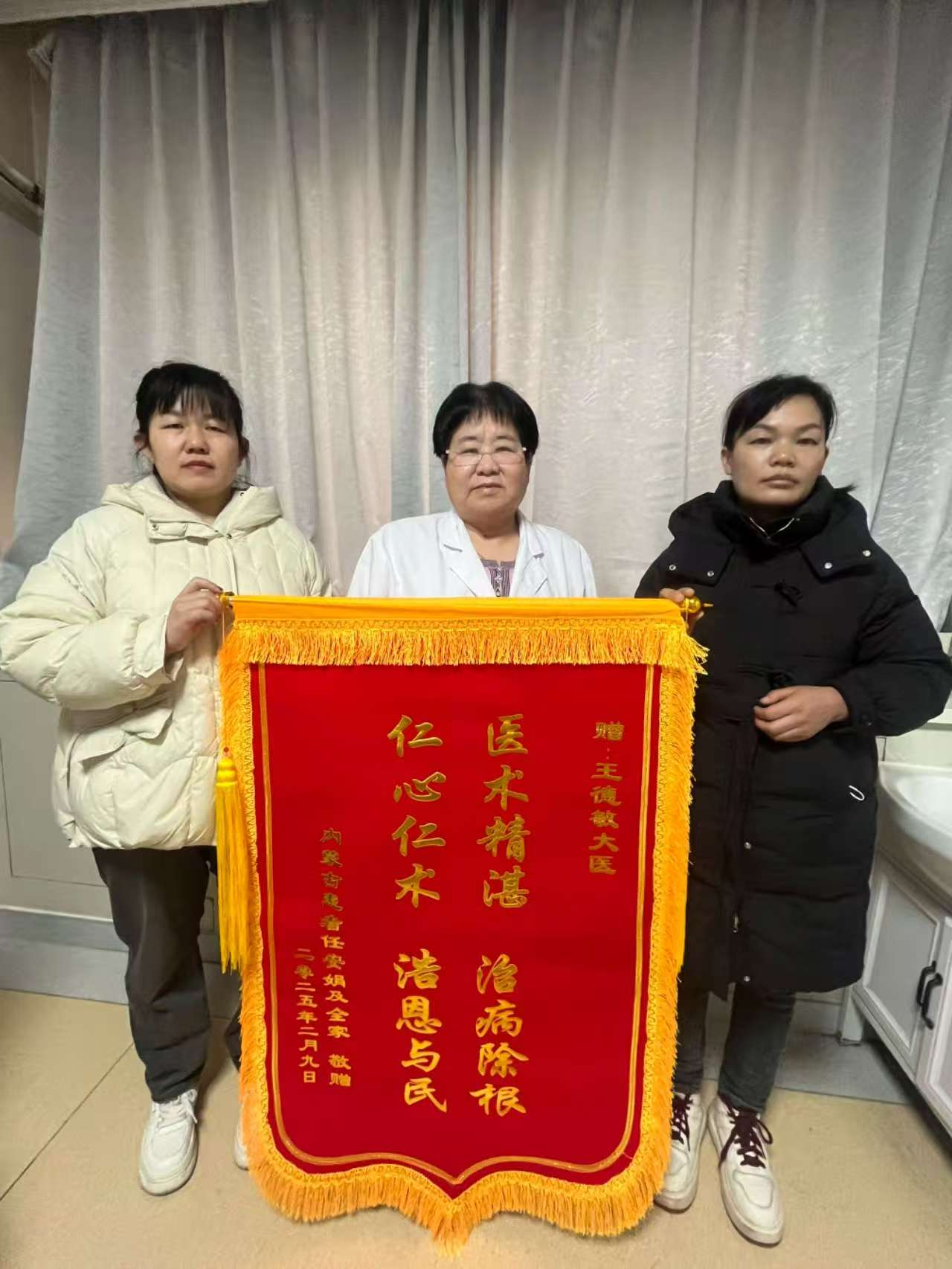 服务图片